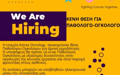 Pathologist – Oncologist Job Role Opportunity